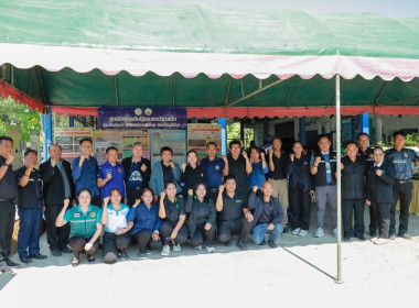 สหกรณ์จังหวัดบุรีรัมย์ ... พารามิเตอร์รูปภาพ 14