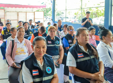 สหกรณ์จังหวัดบุรีรัมย์ ... พารามิเตอร์รูปภาพ 10