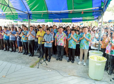 สหกรณ์จังหวัดบุรีรัมย์ พร้อมด้วยข้าราชการ พนักงานราชการ ... พารามิเตอร์รูปภาพ 10