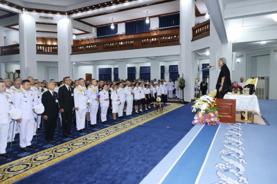 สมเด็จพระกนิษฐาธิราชเจ้า กรมสมเด็จพระเทพรัตนราชสุดา ฯ ... พารามิเตอร์รูปภาพ 1