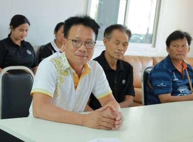 สหกรณ์จังหวัดบุรีรัมย์ ... พารามิเตอร์รูปภาพ 6