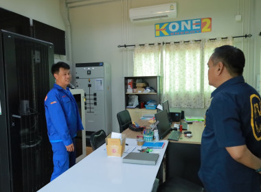 สหกรณ์จังหวัดบุรีรัมย์ ... พารามิเตอร์รูปภาพ 2