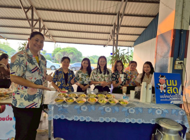 สหกรณ์จังหวัดบุรีรัมย์ พร้อมด้วยข้าราชการในสังกัด ... พารามิเตอร์รูปภาพ 21