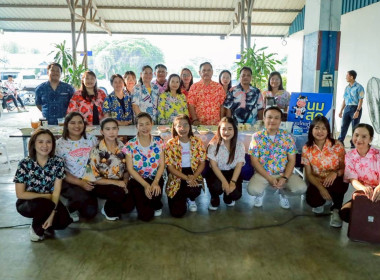 สหกรณ์จังหวัดบุรีรัมย์ พร้อมด้วยข้าราชการในสังกัด ... พารามิเตอร์รูปภาพ 13