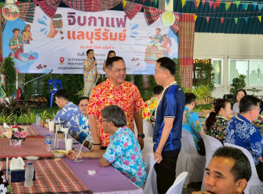 สหกรณ์จังหวัดบุรีรัมย์ พร้อมด้วยข้าราชการในสังกัด ... พารามิเตอร์รูปภาพ 5