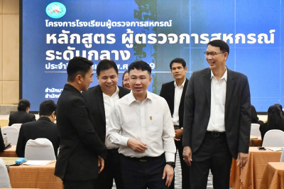 อธิบดีกรมส่งเสริมสหกรณ์ เป็นประธานในพิธีเปิดโครงการ ... พารามิเตอร์รูปภาพ 1