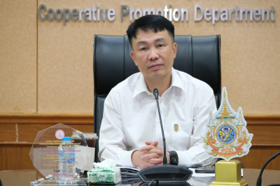 อธิบดีกรมส่งเสริมสหกรณ์ ... พารามิเตอร์รูปภาพ 1