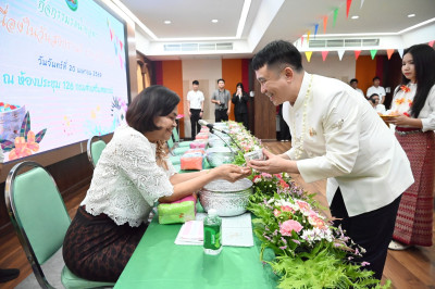 อธิบดีกรมส่งเสริมสหกรณ์ เป็นประธานในพิธีเปิดงานรดน้ำขอพร ... พารามิเตอร์รูปภาพ 1