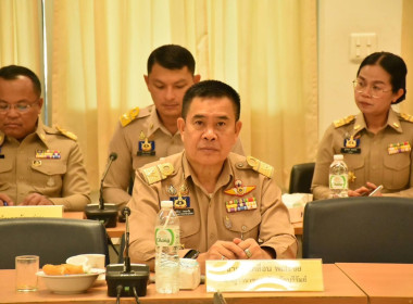 ประชุมหัวหน้าส่วนราชการสังกัดกระทรวงมหาดไทยและนายอำเภอ ... พารามิเตอร์รูปภาพ 2