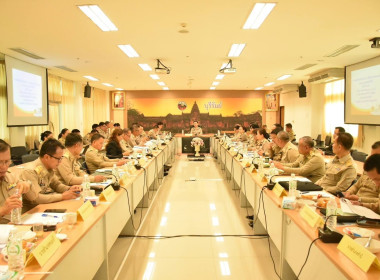 ประชุมหัวหน้าส่วนราชการสังกัดกระทรวงมหาดไทยและนายอำเภอ ... พารามิเตอร์รูปภาพ 5