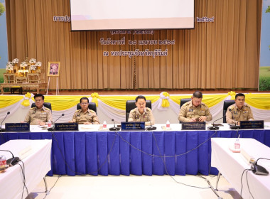 สหกรณ์จังหวัดบุรีรัมย์ เข้าร่วมประชุมคณะกรมการจังหวัด ... พารามิเตอร์รูปภาพ 3