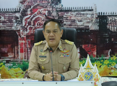 สหกรณ์จังหวัดบุรีรัมย์ ... พารามิเตอร์รูปภาพ 1