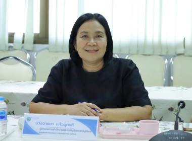 สหกรณ์จังหวัดบุรีรัมย์ ... พารามิเตอร์รูปภาพ 6