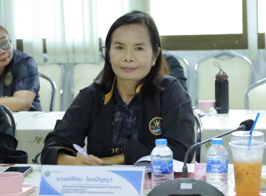 สหกรณ์จังหวัดบุรีรัมย์ ... พารามิเตอร์รูปภาพ 5