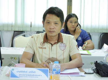 สหกรณ์จังหวัดบุรีรัมย์ ... พารามิเตอร์รูปภาพ 13