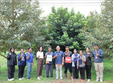 สหกรณ์จังหวัดบุรีรัมย์ พร้อมด้วยข้าราชการ พนักงานราชการ ... พารามิเตอร์รูปภาพ 5