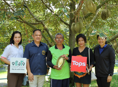 สหกรณ์จังหวัดบุรีรัมย์ พร้อมด้วยข้าราชการ พนักงานราชการ ... พารามิเตอร์รูปภาพ 7