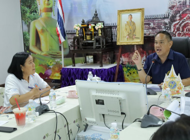สหกรณ์จังหวัดบุรีรัมย์ ... พารามิเตอร์รูปภาพ 10