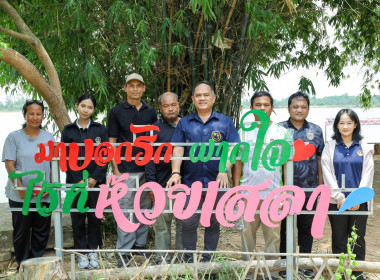 สหกรณ์จังหวัดบุรีรัมย์ ... พารามิเตอร์รูปภาพ 6