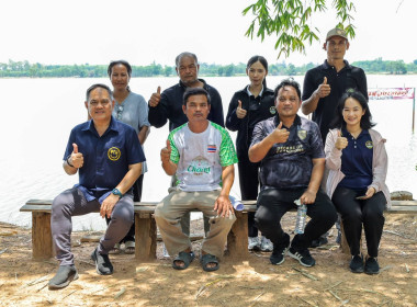 สหกรณ์จังหวัดบุรีรัมย์ ... พารามิเตอร์รูปภาพ 5