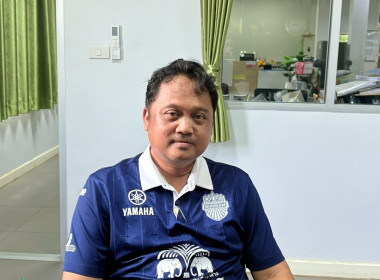 สหกรณ์จังหวัดบุรีรัมย์ ... พารามิเตอร์รูปภาพ 5