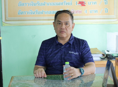 สหกรณ์จังหวัดบุรีรัมย์ ... พารามิเตอร์รูปภาพ 1