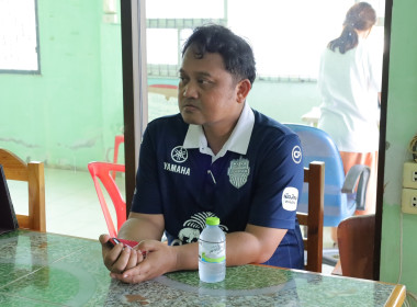 สหกรณ์จังหวัดบุรีรัมย์ ... พารามิเตอร์รูปภาพ 2