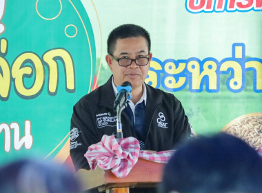 สหกรณ์จังหวัดบุรีรัมย์ ร่วมเป็นเกียรติเปิดตลาดนัดข้าวเปลือก ... พารามิเตอร์รูปภาพ 2