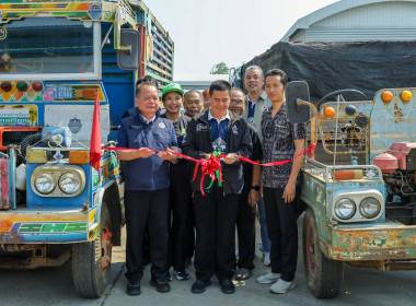 สหกรณ์จังหวัดบุรีรัมย์ ร่วมเป็นเกียรติเปิดตลาดนัดข้าวเปลือก ... พารามิเตอร์รูปภาพ 6