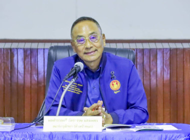 สหกรณ์จังหวัดบุรีรัมย์ ... พารามิเตอร์รูปภาพ 1