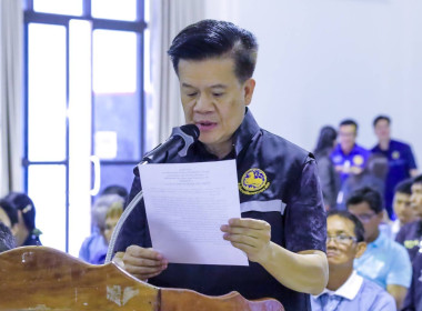 สหกรณ์จังหวัดบุรีรัมย์ ... พารามิเตอร์รูปภาพ 3