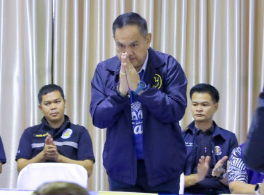 สหกรณ์จังหวัดบุรีรัมย์ ... พารามิเตอร์รูปภาพ 5
