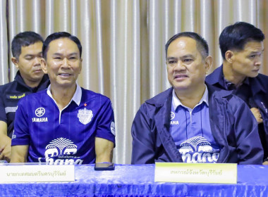 สหกรณ์จังหวัดบุรีรัมย์ ... พารามิเตอร์รูปภาพ 8