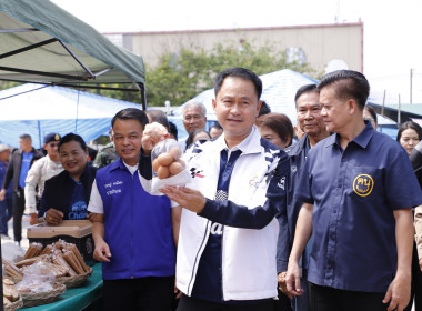 สหกรณ์จังหวัดบุรีรัมย์ เข้าร่วมโครงการ “ไทยช่วยไทย” ลดภาระ ... พารามิเตอร์รูปภาพ 3