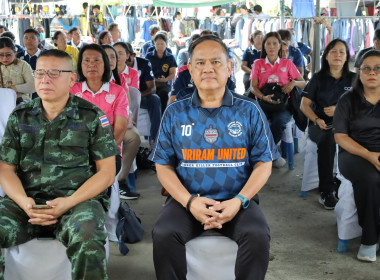 สหกรณ์จังหวัดบุรีรัมย์ เข้าร่วมโครงการ “ไทยช่วยไทย” ลดภาระ ... พารามิเตอร์รูปภาพ 5