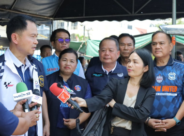 สหกรณ์จังหวัดบุรีรัมย์ เข้าร่วมโครงการ “ไทยช่วยไทย” ลดภาระ ... พารามิเตอร์รูปภาพ 6