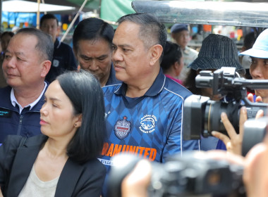สหกรณ์จังหวัดบุรีรัมย์ เข้าร่วมโครงการ “ไทยช่วยไทย” ลดภาระ ... พารามิเตอร์รูปภาพ 7