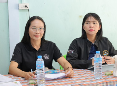 สหกรณ์จังหวัดบุรีรัมย์ ... พารามิเตอร์รูปภาพ 3