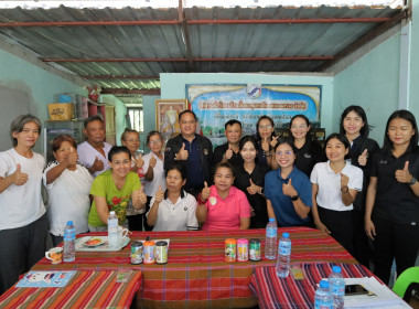สหกรณ์จังหวัดบุรีรัมย์ ... พารามิเตอร์รูปภาพ 9
