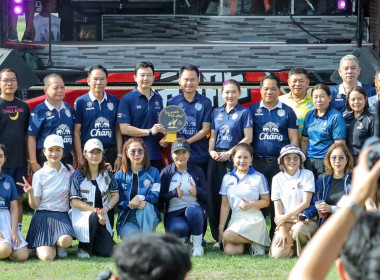 สหกรณ์จังหวัดบุรีรัมย์ ร่วมกิจกรรม "จิบกาแฟ แลบุรีรัมย์" ... พารามิเตอร์รูปภาพ 9