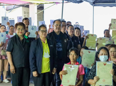 สหกรณ์จังหวัดบุรีรัมย์ ... พารามิเตอร์รูปภาพ 9