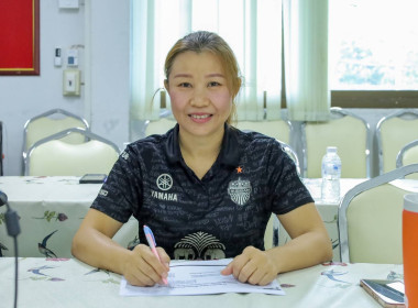 สหกรณ์จังหวัดบุรีรัมย์ ... พารามิเตอร์รูปภาพ 5