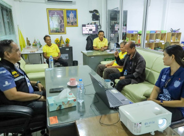 สหกรณ์จังหวัดบุรีรัมย์ ... พารามิเตอร์รูปภาพ 4
