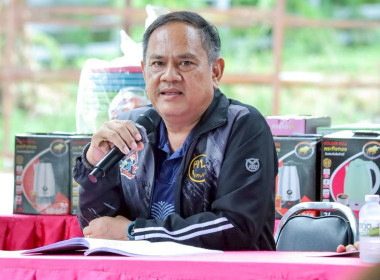 สหกรณ์จังหวัดบุรีรัมย์ เข้าร่วมประชุมใหญ่สามัญประจำปี ... พารามิเตอร์รูปภาพ 2