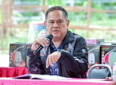 สหกรณ์จังหวัดบุรีรัมย์ เข้าร่วมประชุมใหญ่สามัญประจำปี ... พารามิเตอร์รูปภาพ 4