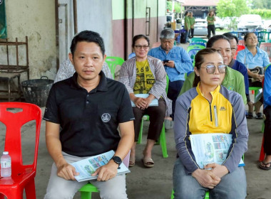 สหกรณ์จังหวัดบุรีรัมย์ เข้าร่วมประชุมใหญ่สามัญประจำปี ... พารามิเตอร์รูปภาพ 5
