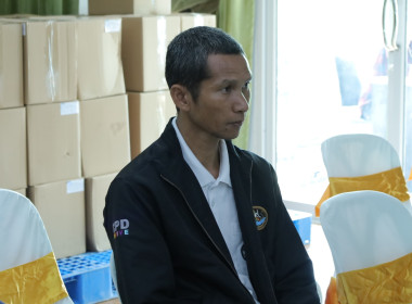 สหกรณ์จังหวัดบุรีรัมย์ ... พารามิเตอร์รูปภาพ 5