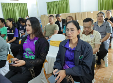 สหกรณ์จังหวัดบุรีรัมย์ ... พารามิเตอร์รูปภาพ 7