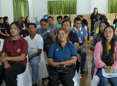 สหกรณ์จังหวัดบุรีรัมย์ ... พารามิเตอร์รูปภาพ 9
