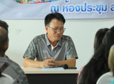 สหกรณ์จังหวัดบุรีรัมย์ ... พารามิเตอร์รูปภาพ 3